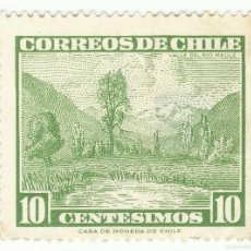 Sellos: ❤️ SELLO: MAULE VALLEY, 1962, CHILE, PAISAJES, 10 CENTÉSIMOS CHILENOS ❤️