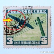 Sellos: SELLO POSTAL CHILE 1941 3 $ AVION LINEA AEREA NACIONAL CORREO AÉREO , CON RAREZA DE IMPRESION !!