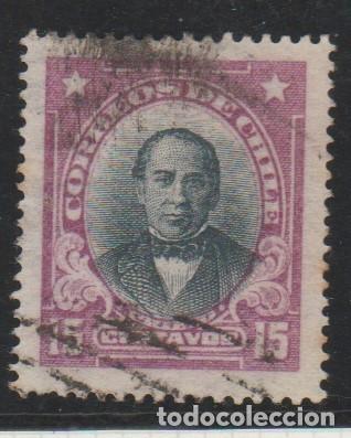 Sellos: CHILE // YVERT 139 // 1928-35 ... USADO - Foto 1