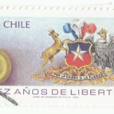 Sellos: ❤️ SELLO ”ESCUDO DE ARMAS” DE 1983 - CHILE - 40 PESO CHILENO ❤️