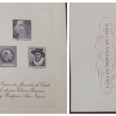 Sellos: O) 1958 CHILE, GABRIELA MISTRAL, IGNACIO DOMEYCO, PEDRO DE VALDIVIA, FOUNDATION OF OSORNO 1558 - 19