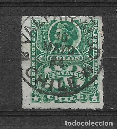 Sellos: chile 1877 sello usado - 21/32 - Foto 1