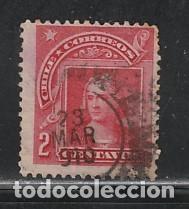 Sellos: CHILE // YVERT 56 // 1905-08 - USADO - Foto 1