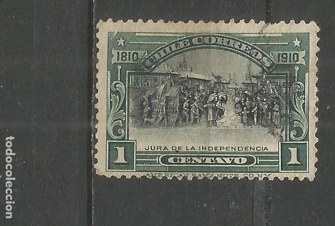 Sellos: CHILE YVERT NUM. 71 USADO - Foto 1