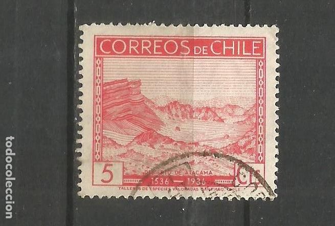 Sellos: CHILE YVERT NUM. 156 USADO - Foto 1