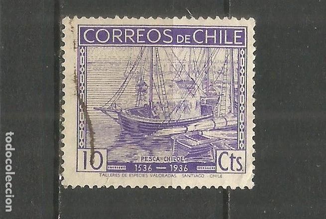 Sellos: CHILE YVERT NUM. 157 USADO - Foto 1