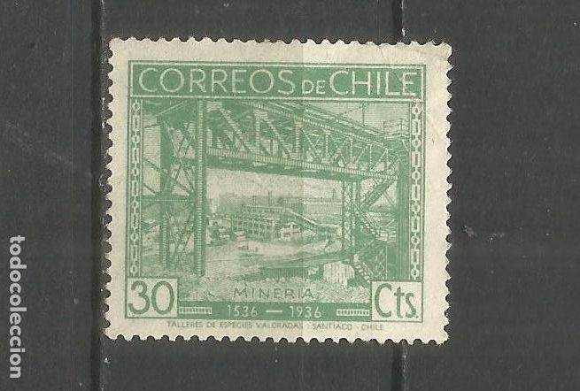 Sellos: CHILE YVERT NUM. 160 USADO - Foto 1