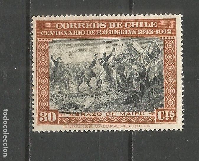 Sellos: CHILE YVERT NUM. 202 USADO - Foto 1