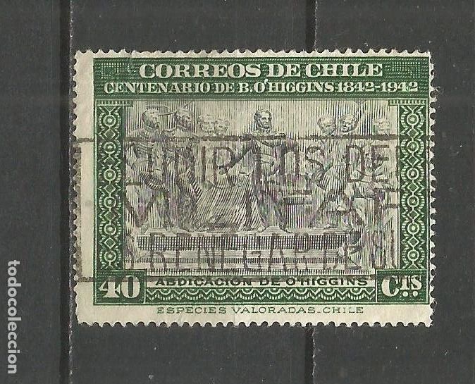 Sellos: CHILE YVERT NUM. 203 USADO - Foto 1