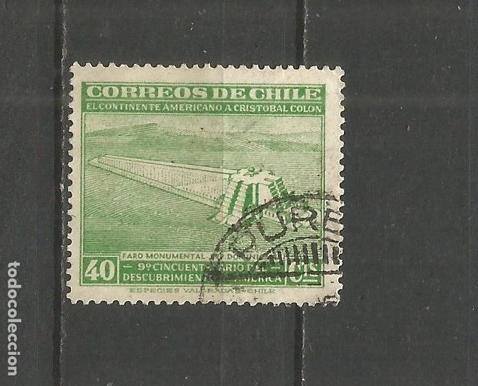 Sellos: CHILE YVERT NUM. 212 USADO - Foto 1