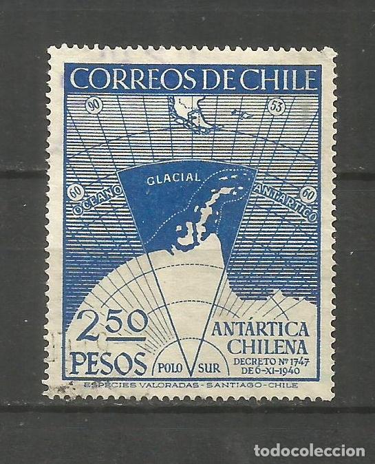 Sellos: CHILE YVERT NUM. 216 USADO - Foto 1