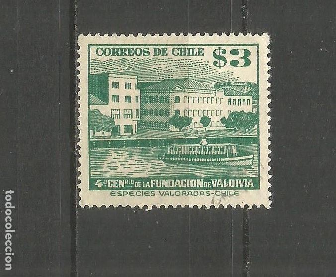 Sellos: CHILE YVERT NUM. 236 USADO - Foto 1