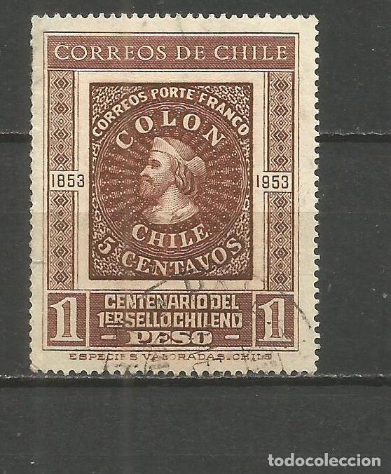 Sellos: CHILE YVERT NUM. 240 USADO - Foto 1