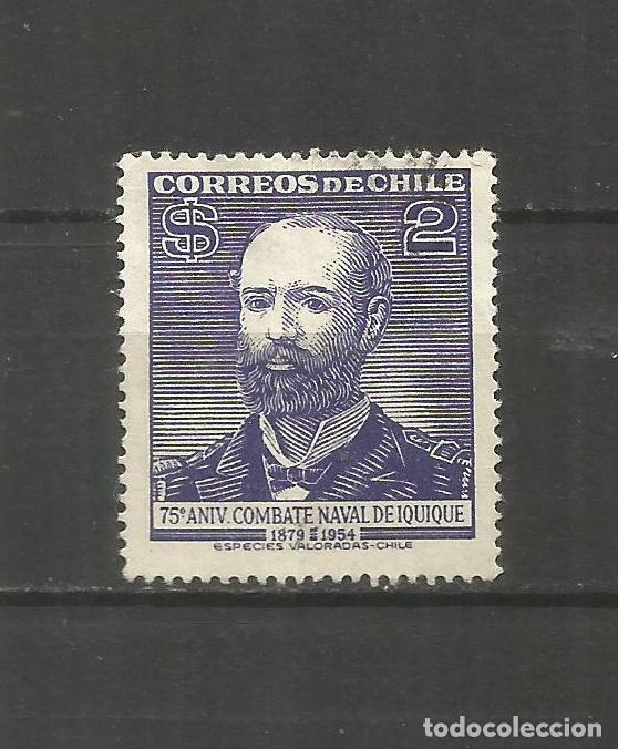Sellos: CHILE YVERT NUM. 249 USADO - Foto 1
