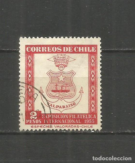 Sellos: CHILE YVERT NUM. 252 USADO - Foto 1