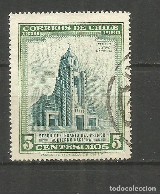 Sellos: CHILE YVERT NUM. 285 USADO - Foto 1