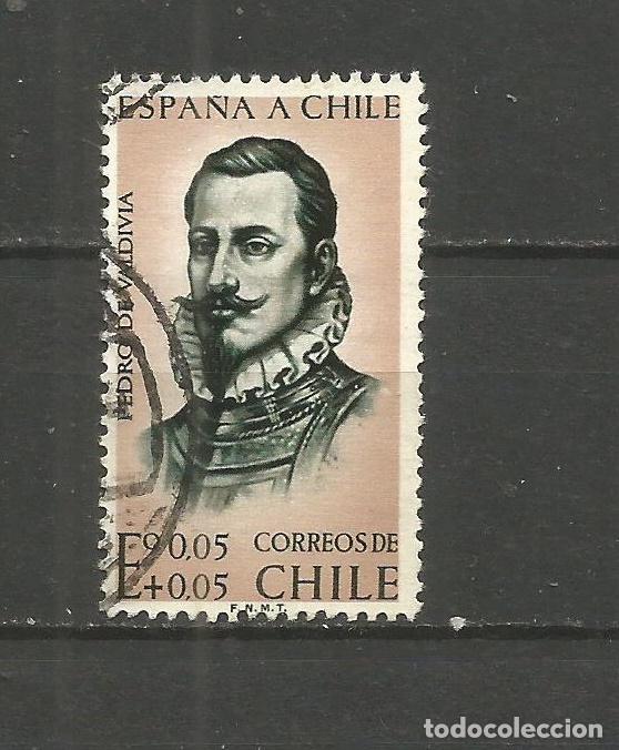 Sellos: CHILE YVERT NUM. 289 USADO - Foto 1