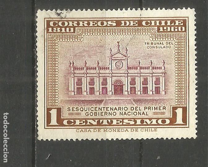Sellos: CHILE YVERT NUM. 297 USADO - Foto 1