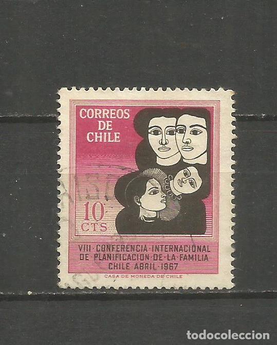 Sellos: CHILE YVERT NUM. 318 USADO - Foto 1