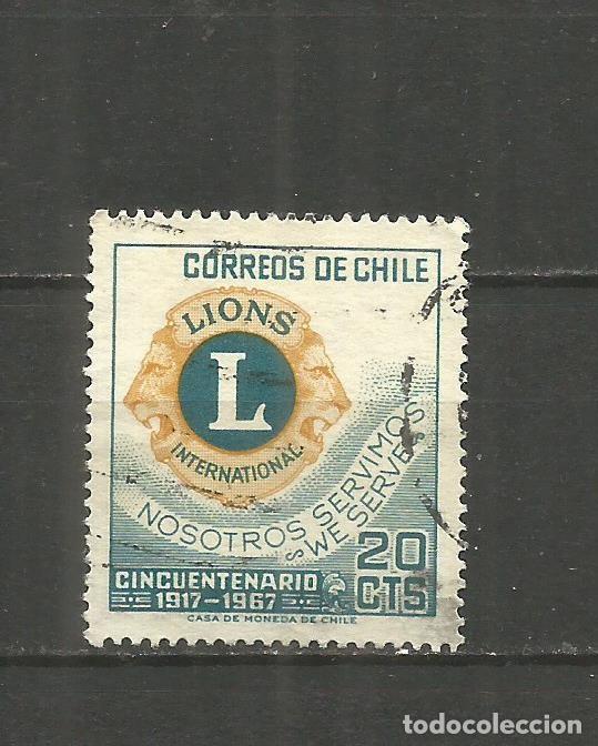 Sellos: CHILE YVERT NUM. 320 USADO - Foto 1
