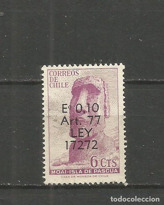 Sellos: CHILE YVERT NUM. 345 USADO - Foto 1