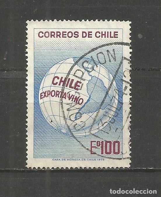 Sellos: CHILE YVERT NUM. 405 USADO - Foto 1