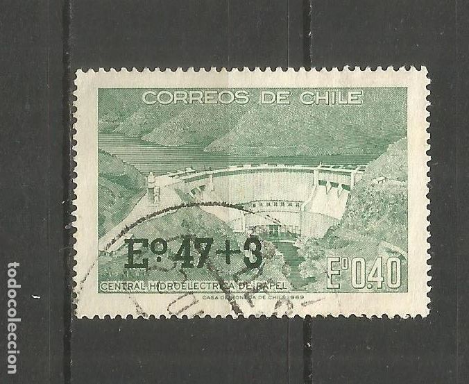 Sellos: CHILE YVERT NUM. 417 USADO - Foto 1