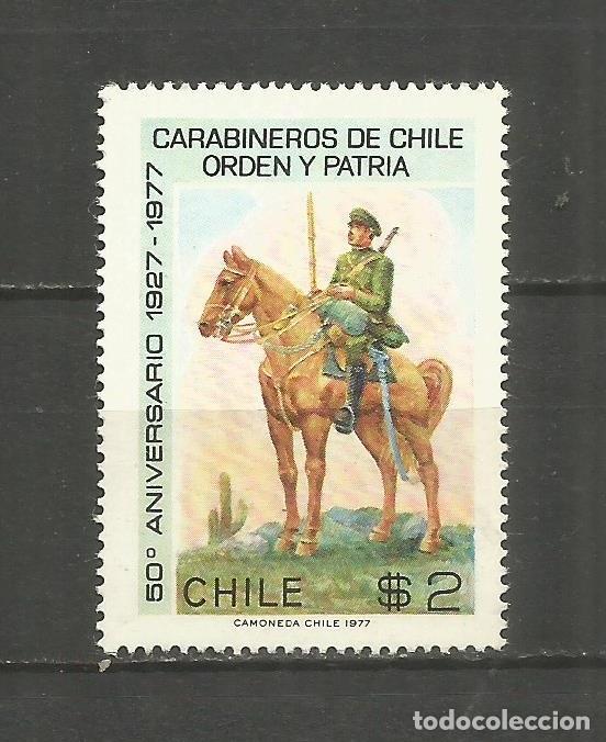 Sellos: CHILE YVERT NUM. 482 USADO - Foto 1