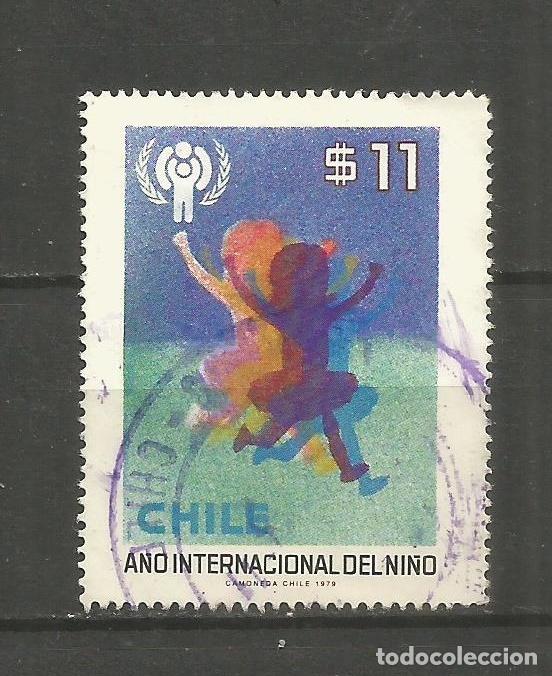 Sellos: CHILE YVERT NUM. 525 USADO - Foto 1