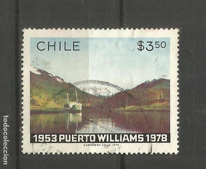Sellos: CHILE YVERT NUM. 529 USADO - Foto 1