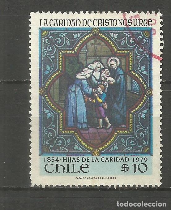 Sellos: CHILE YVERT NUM. 545 USADO - Foto 1
