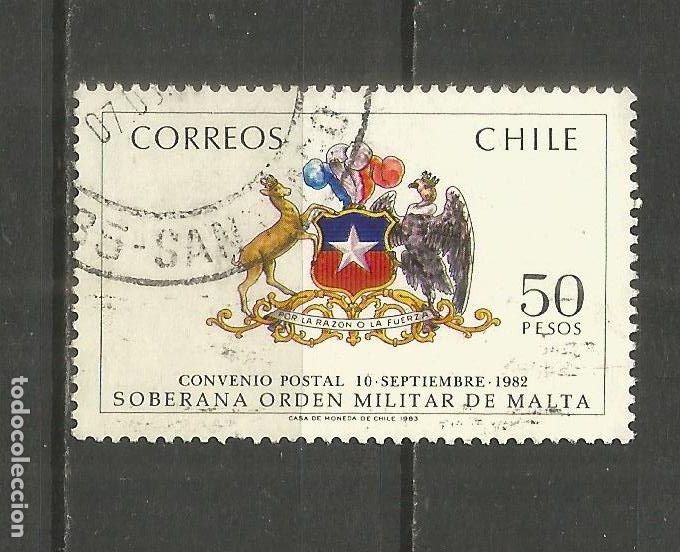 Sellos: CHILE YVERT NUM. 617 USADO - Foto 1