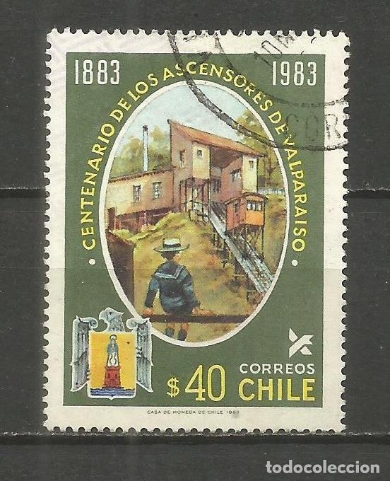 Sellos: CHILE YVERT NUM. 628 USADO - Foto 1