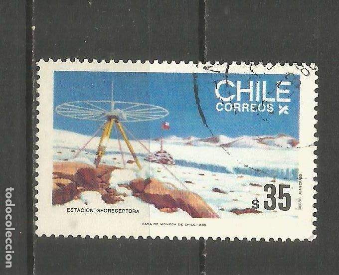 Sellos: CHILE YVERT NUM. 701 USADO - Foto 1