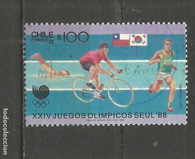 Sellos: CHILE YVERT NUM. 836 USADO - Foto 1