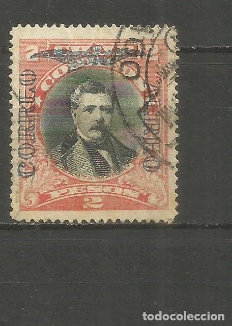 Sellos: CHILE CORREO AEREO YVERT NUM. 19 USADO - Foto 1