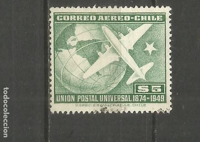 Sellos: CHILE CORREO AEREO YVERT NUM. 126 USADO - Foto 1