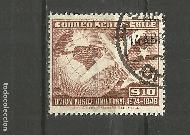 Sellos: CHILE CORREO AEREO YVERT NUM. 127 USADO - Foto 1