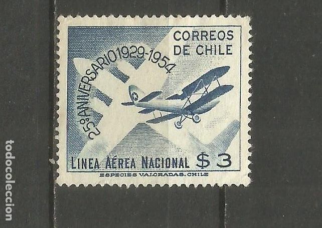 Sellos: CHILE CORREO AEREO YVERT NUM. 156 USADO - Foto 1