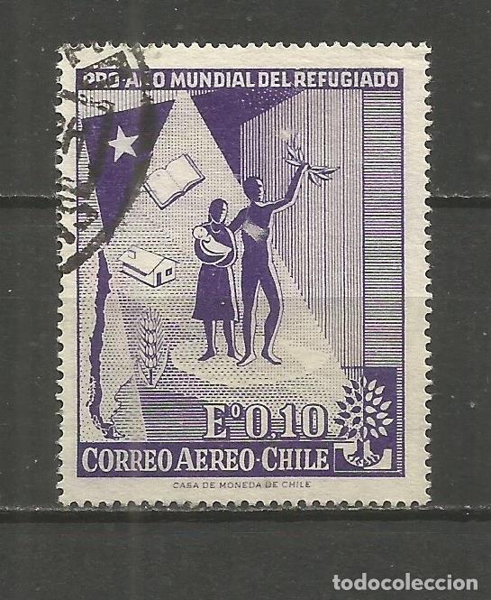 Sellos: CHILE CORREO AEREO YVERT NUM. 199 USADO - Foto 1