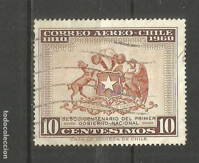 Sellos: CHILE CORREO AEREO YVERT NUM. 201 USADO - Foto 1