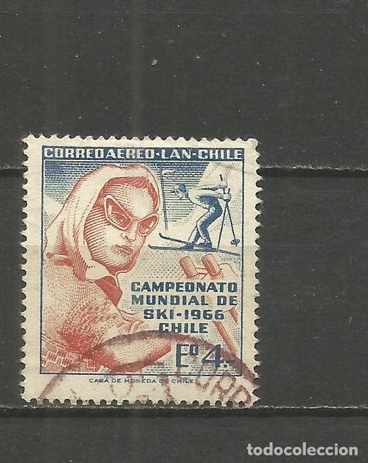 Sellos: CHILE CORREO AEREO YVERT NUM. 229 USADO - Foto 1