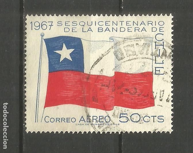 Sellos: CHILE CORREO AEREO YVERT NUM. 242 USADO - Foto 1