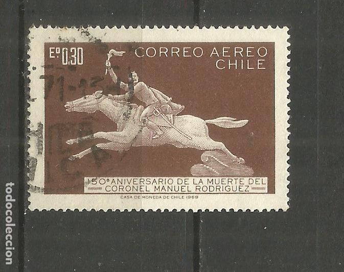Sellos: CHILE CORREO AEREO YVERT NUM. 258 USADO - Foto 1