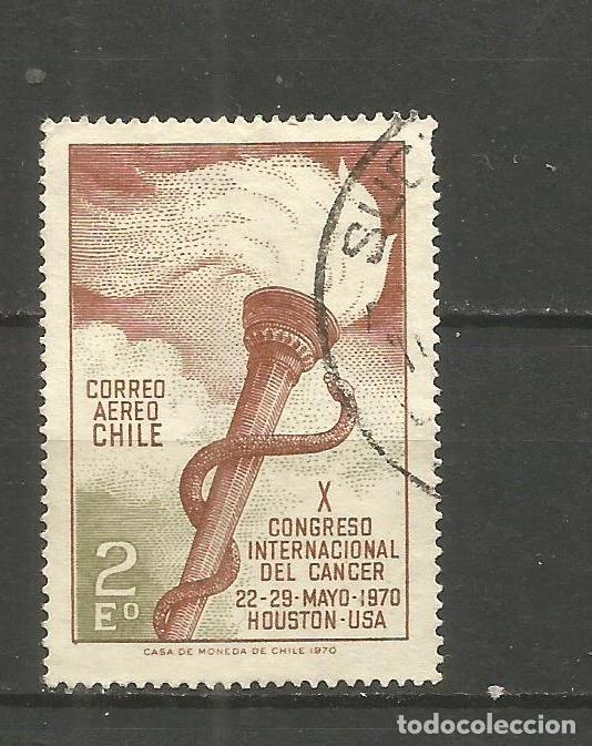 Sellos: CHILE CORREO AEREO YVERT NUM. 269 USADO - Foto 1