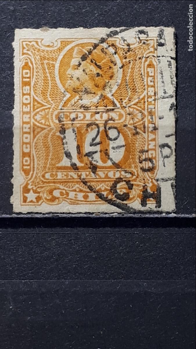 Sellos: CHILE. A&Ntilde;O 1878. &deg;. YVERT 25 - Foto 1