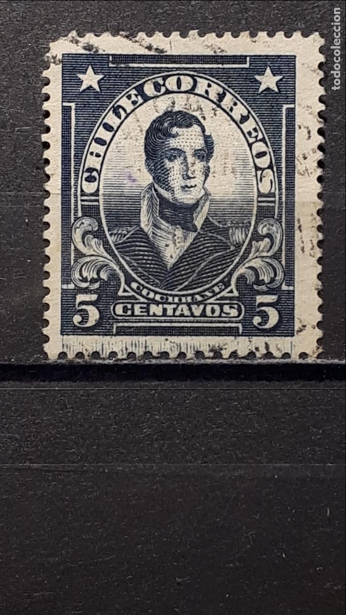 Sellos: CHILE. A&Ntilde;O 1915. &deg;. YVERT 112 - Foto 1