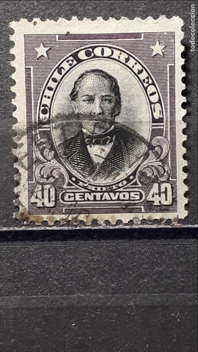 Sellos: CHILE. A&Ntilde;O 1912. &deg;. YVERT 106 - Foto 1
