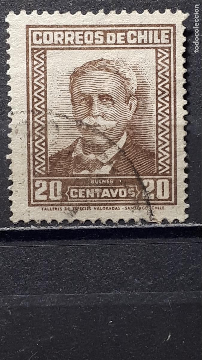 Sellos: CHILE. A&Ntilde;O 1931. &deg;. YVERT 152 - Foto 1