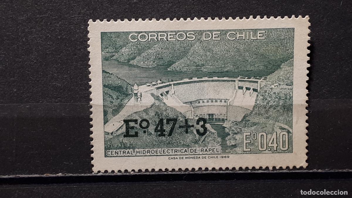 Sellos: CHILE. A&Ntilde;O 1974. (*). YVERT 417 - Foto 1